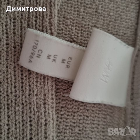 Блуза H&M с паднали ръкави , снимка 3 - Блузи с дълъг ръкав и пуловери - 35258777