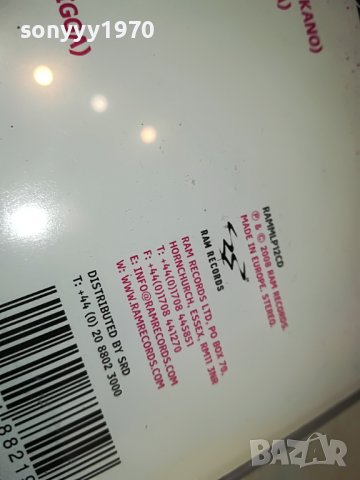 More than Alot original cd 1303231545, снимка 14 - CD дискове - 39984870