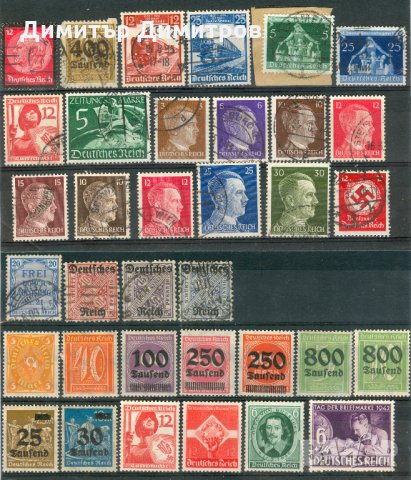 Германия - "Райха" с печат 54 МЕu, снимка 1