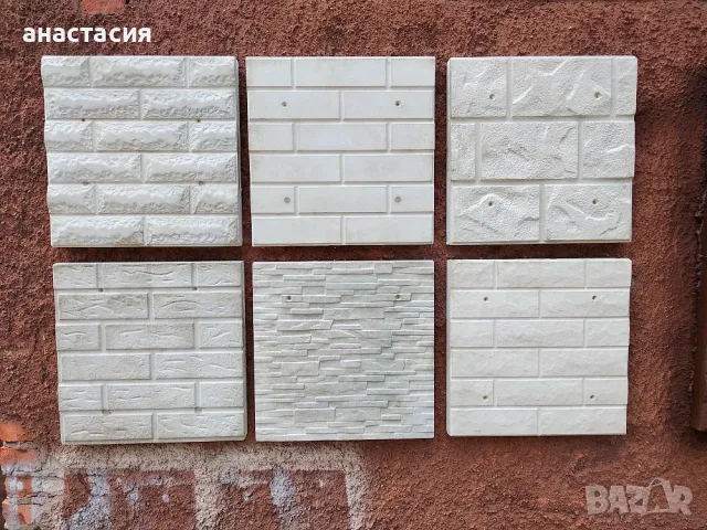 Фасадни облицовки, снимка 4 - Облицовки - 48676846
