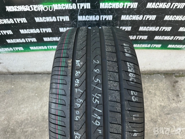 Нова гума летна гуми 285/45/19” PIRELLI SKORPION VERDE,RFT, снимка 2 - Гуми и джанти - 53921806