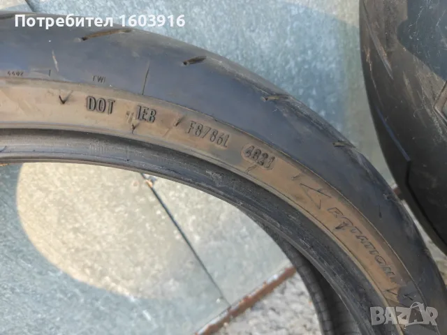 Гуми за мотор Pirelli Roso dot21, снимка 6 - Гуми и джанти - 56442186