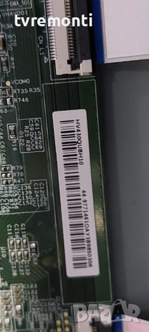 T-Con 43UHD Dual RGB 47-6021265 HV430QUBH10 for, PHILIPS 43PUS7354/12, снимка 4 - Части и Платки - 38352619