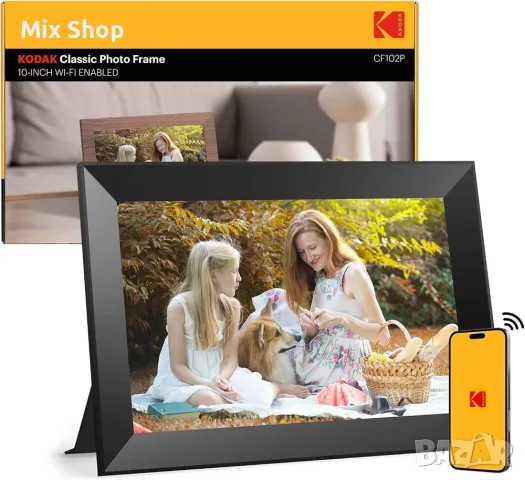 Нова Дигитална фоторамка KODAK с WiFi и 10,1-инчов HD IPS сензорен екран
