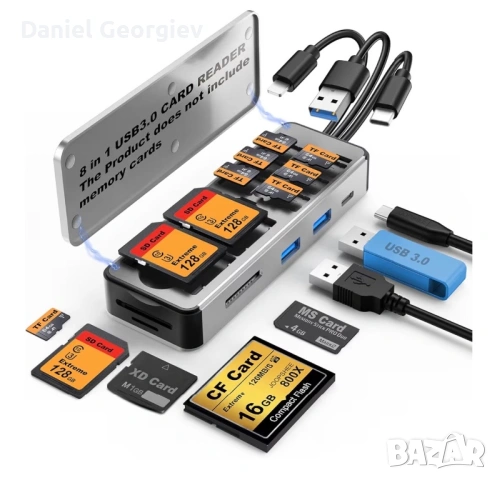 НОВ 8-в-1 мултифункционален четец на карти и трансфер на данни , снимка 8 - Друга електроника - 53323457