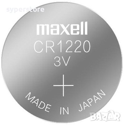 Батерия CR1220 Maxell 3V Lithium Cell, снимка 1 - Друга електроника - 42796533