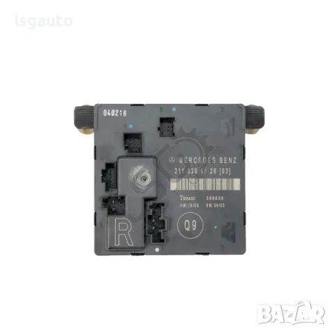 Контрол модул задна дясна врата Mercedes-Benz E-Class (W211) 2002-2009 ID: 134993