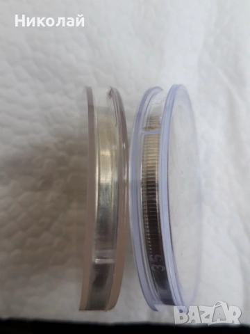 лот от 5 лева 1988г. "300 год. Чипровско въстание" - в двата варианта - ГЛАДЪК И НАЗЪБЕН ГУРТ., снимка 3 - Нумизматика и бонистика - 53935433