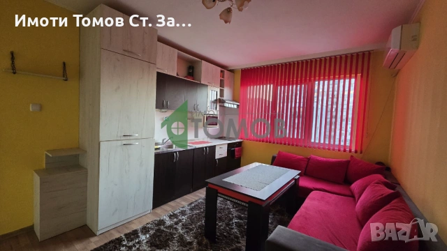 Обзаведен двустаен апартамент под наем в кв. Казански