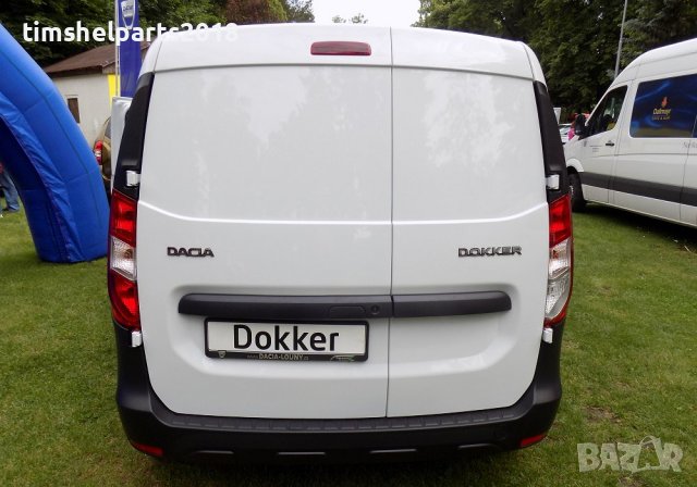 Емблема надпис задна врата за Dacia DOKKER след 2013 година, снимка 3 - Части - 37859499