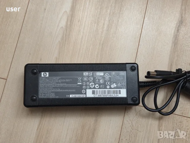 Оригинално зарядно за лаптоп HP 120W PPP016H 18.5V 6.5A