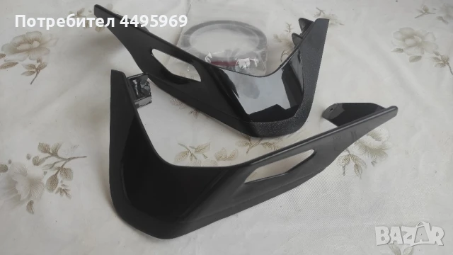 Ветробрани, дефлектори за Honda CRF1100 Adwenture Sports 2020-2023