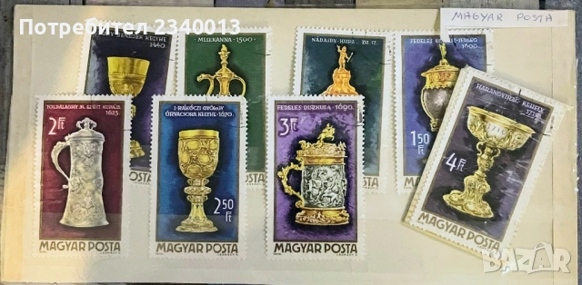 Колекция марки, снимка 8 - Филателия - 52355883