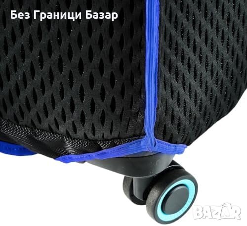 Нов калъф за куфар пъттуване с 3D Защита и TSA Заключване - Среден Размер, снимка 6 - Други - 44394855