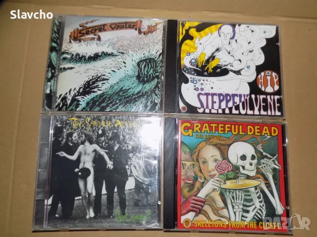 Компакт дискове на - Secret Oyster–Sea Son/Steppeulvene–Hip/Savage Affair/Grateful Dead -The Best Of