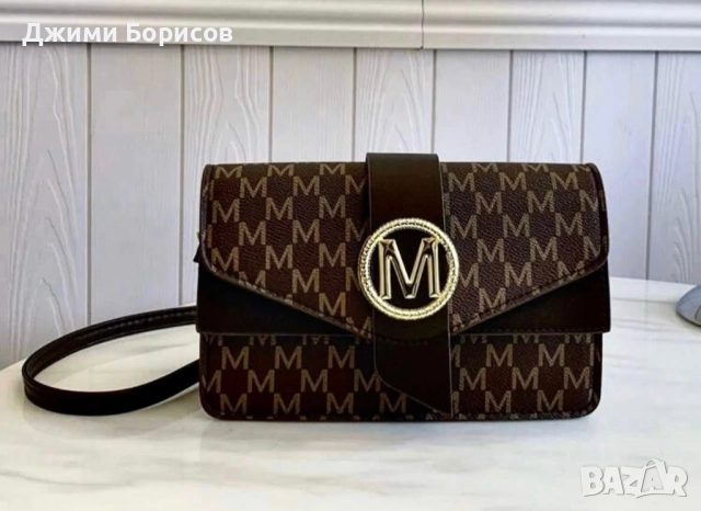 Дамски нови чанти на 13 лв , снимка 3 - Чанти - 52526452