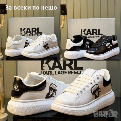 Karl Lagerfeld Дамски Маратонки👟Дамски Спортни Обувки Карл Лагерфелд - Различни Цветове Код SK1376