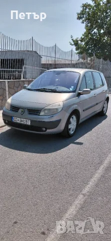 Renault Scenic II 1.9 dCi, 120ps, 2006 март