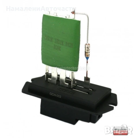 Резистор 04885583AA ERDCH002 Chrysler Voyager вентилатор парно