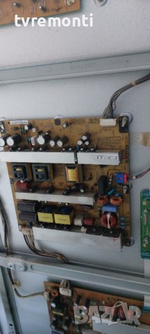 Захр.платка PWR Supply EAY62171101/pcb.N-EAX63329901- LG 50PV350