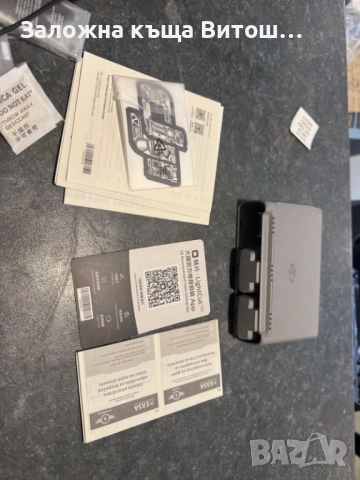 Дрон Dji Mini 4k flymore Combo, снимка 8 - Дронове и аксесоари - 52539944