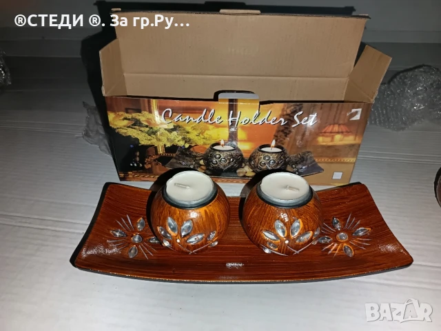 Декоративен свещник 