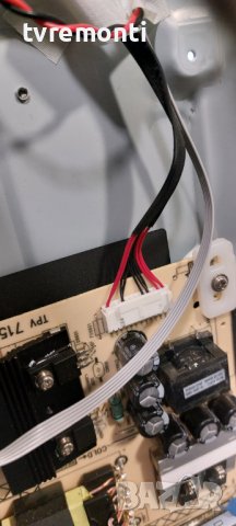 Платка POWER SUPPLY 715G9309-P01-000-003S for PHILIPS 50PUS6503/12 55inc DISPLAY, снимка 3 - Части и Платки - 42348479