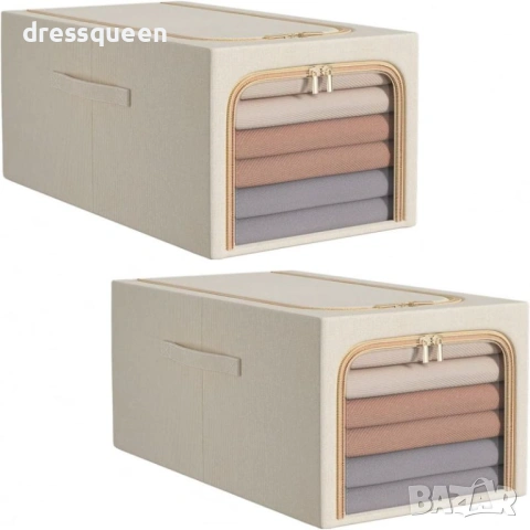 4561 Луксозен текстилен органайзер с метална рамка