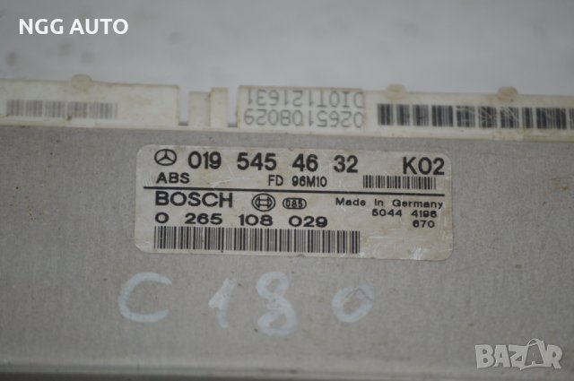 Компютър ABS Control unit Mercedes A 019-545-46-32 K02 BOSCH 0 265 108 029, снимка 2 - Части - 39747397
