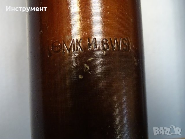 Конусни райбери МОРЗ-6 (EMK N6 WS) комплект-3бр., снимка 6 - Други инструменти - 42272404