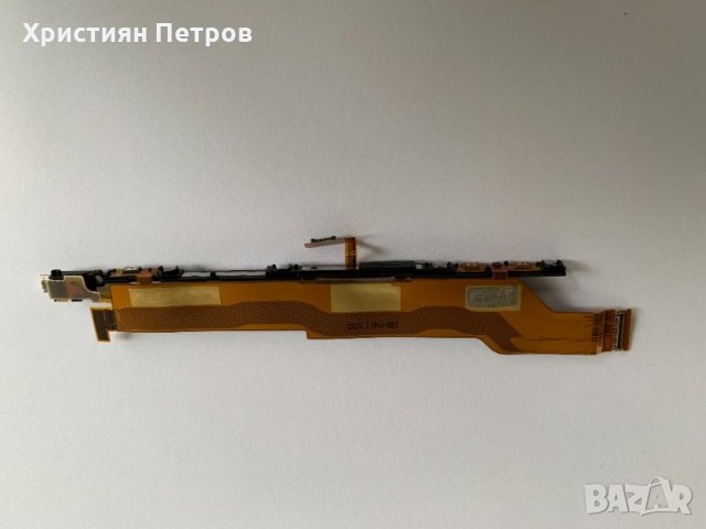 Лентов кабел със странични бутони с вибрация за Sony Xperia XZ1, снимка 2 - Резервни части за телефони - 30306530