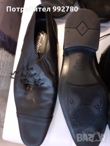 Мъжка обувки естествена кожа