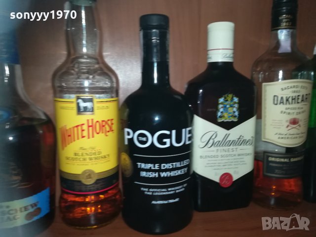 ПРАЗНИ шИшЕТА ЗА КОЛЕКЦИЯ 0602211315, снимка 8 - Колекции - 31703762