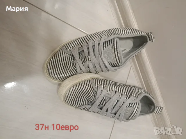 Кецове ,Guess 37н