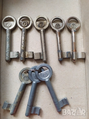 Стари ключове от соца
