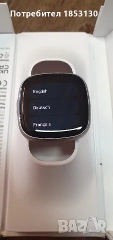 смарт часовник Fitbit Versa 4 Platinum. , снимка 3 - Смарт часовници - 55939979