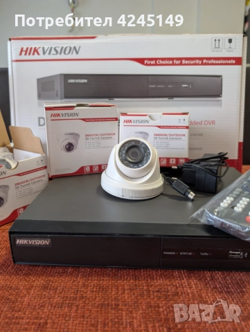 Система за външно/вътрешно видео наблюдение и запис