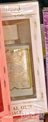 Комплект от 5бр.х100мл. Ориенталски аромата , снимка 4 - Унисекс парфюми - 52678544