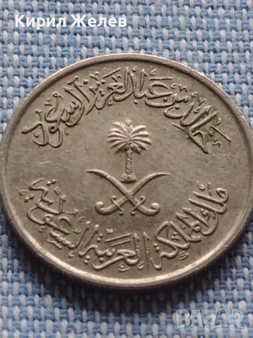 Монета 5 цента 2005г. Африка / Саудитска Арабия много красиви 41112, снимка 9 - Нумизматика и бонистика - 42802366