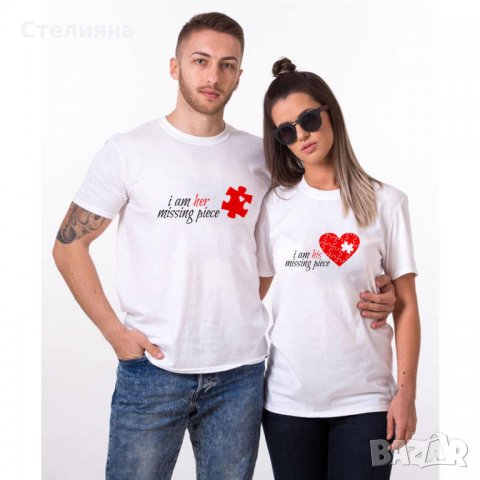 ПРОМОЦИЯ! Тениски, блузи и суичъри за двойки по ваш дизайн, снимка 8 - Тениски - 31264159
