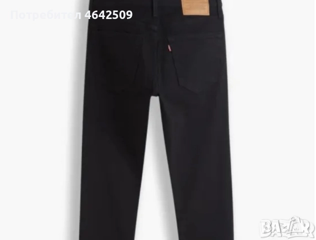 Оригинални Мъжки Дънки Levi's Strauss Lot Skinny 711 , снимка 8 - Дънки - 52426059