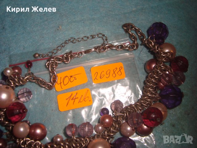 МОДНА АРТ ОГЪРЛИЦА КРИСТАЛИ ПЕРЛИ с ПОСРЕБРЕНА ВЕРИЖКА 26988, снимка 6 - Колиета, медальони, синджири - 35078625