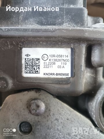 K 138267N50 Mercedes actors mp4, снимка 5 - Части - 39525901
