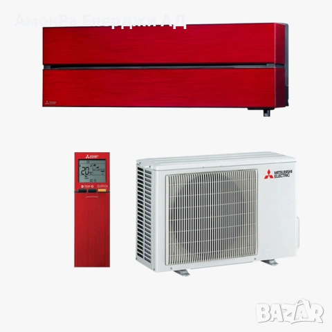 Хиперинверторен климатик Mitsubishi Electric MSZ-LN25VGR / MUZ-LN25VG RED WiFi, 9000 BTU, Клас A+++