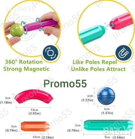 Образователен магнитен консруктор 42 части Монтесори играчка за деца 3+, снимка 8 - Конструктори - 48163335