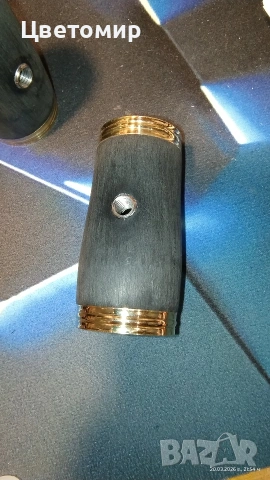 Буре за кларинет