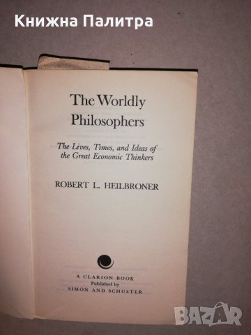 The Worldly Philosophers, снимка 2 - Други - 31648607