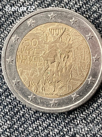 Рядка монета