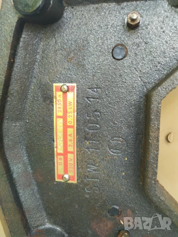 Кафемелачка Mahlkonig Columbia, снимка 10 - Друго търговско оборудване - 50800063