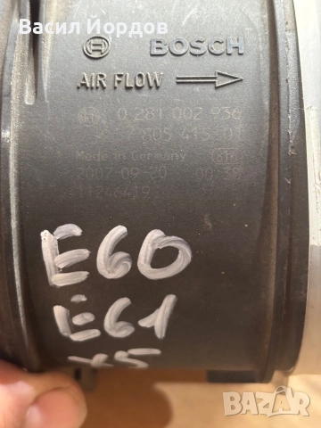 Дебитомер 0 281 002 936 / 7 805 415 01 / БМВ Е60 Е61 Е70 Е83 Дебитомер за БМв Е60, снимка 2 - Части - 52305184